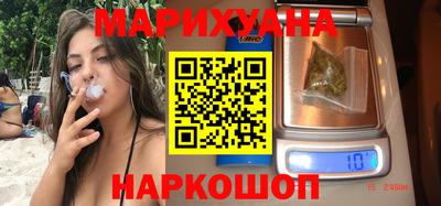 крисы Ярцево