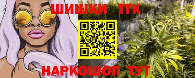 винт Абинск