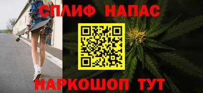 винт Абинск