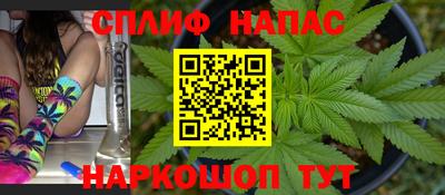 винт Абинск