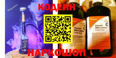 а пвп мука Азнакаево
