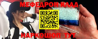 шишки Абакан