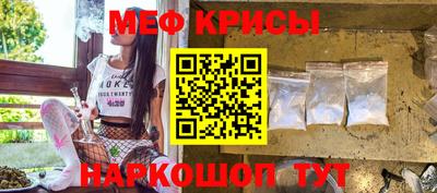 винт Абинск